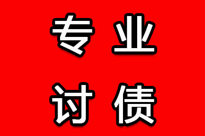 信用卡欠款达何数额将影响使用？